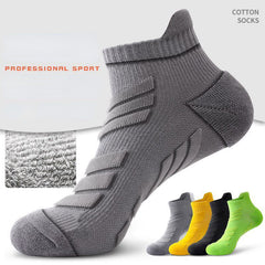 5 Pairs Men's Anti-Odor Sports Socks - Breathable Ankle Socks