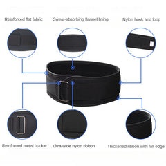Fitness Weightlifting Yoga Sports Waist Belt Back Support