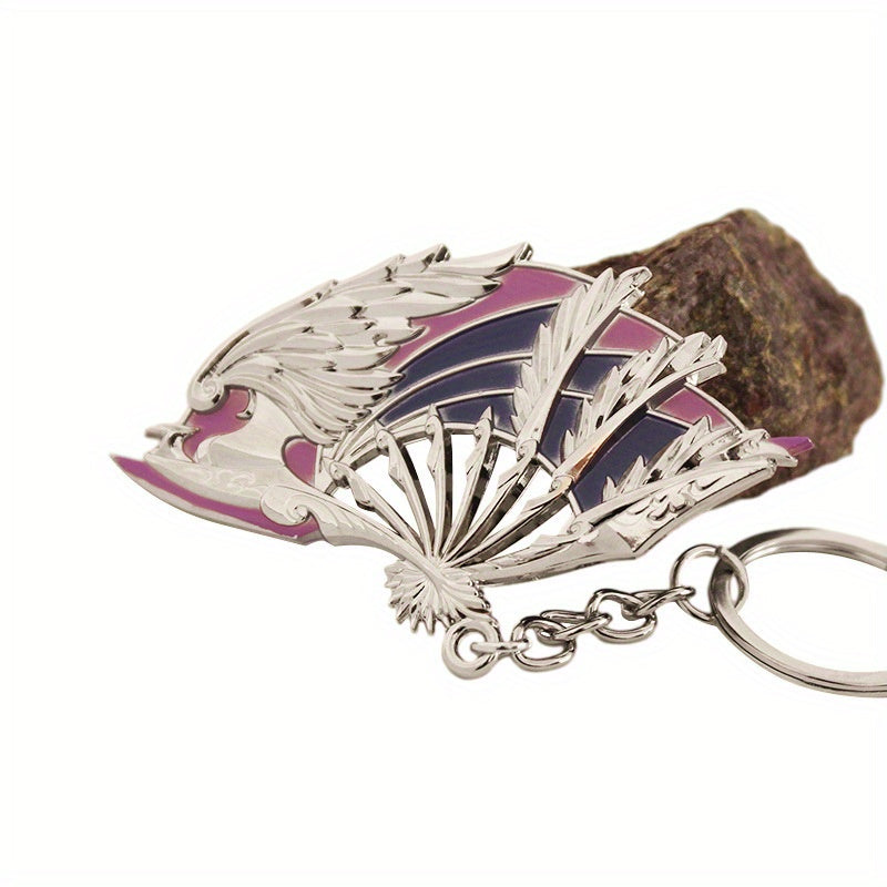 1pc Alloy Mini Phoenix Fan Metal Keychain Novelty Creative Fan Key Chain