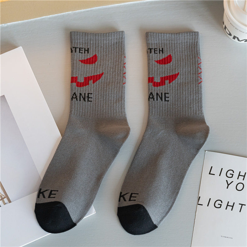 Halloween Cotton Mid Calf Basketball Socks for Men Women