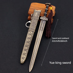 Ancient Chinese Sword Weapon Model With Sheath Pendant