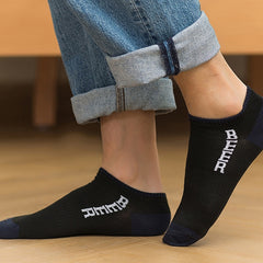 Men's Letter Contrast Cotton Socks 5 Pairs Sweat Absorbing Ankle Sock