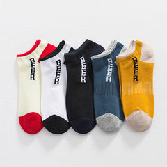 Men's Letter Contrast Cotton Socks 5 Pairs Sweat Absorbing Ankle Sock