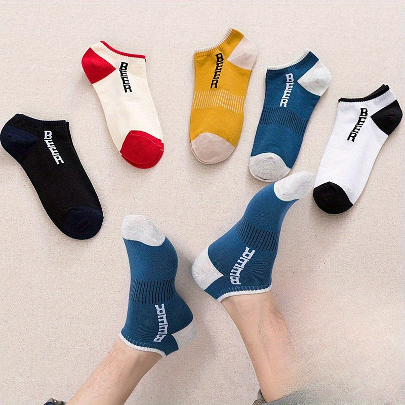 Men's Letter Contrast Cotton Socks 5 Pairs Sweat Absorbing Ankle Sock