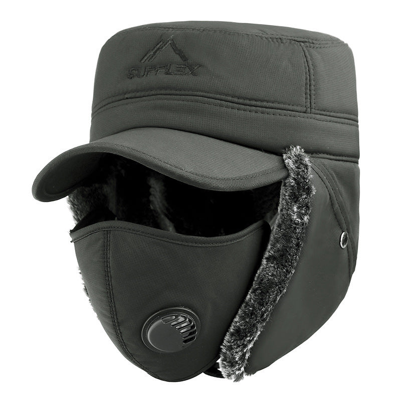 Winter Flat Top Hat With Face Cover For Men