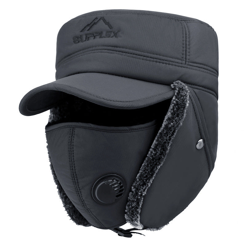 Winter Flat Top Hat With Face Cover For Men
