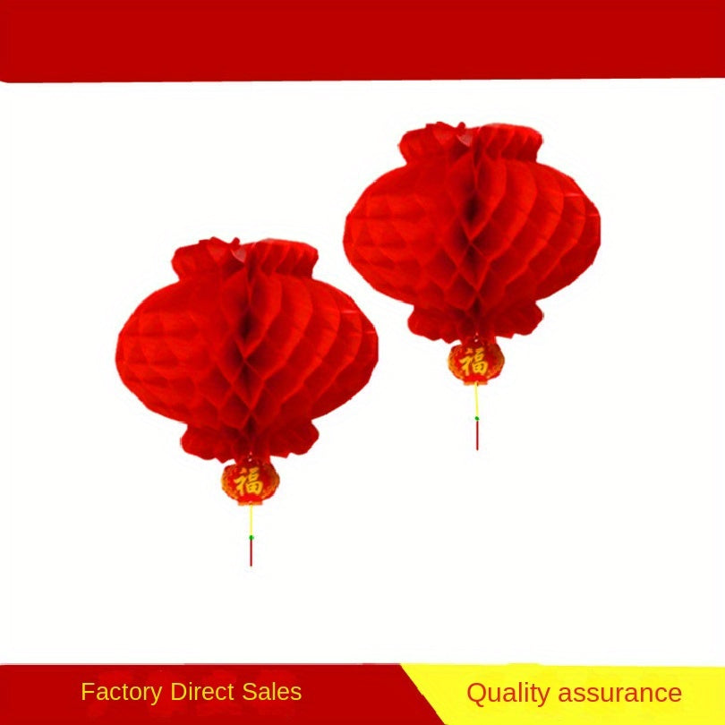 2pcs Year's Paper Lanterns String Honeycomb Shaped Folding Lanterns