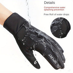 Winter Warm Gloves Velvet Thickened Windproof Waterproof Sports Gloves