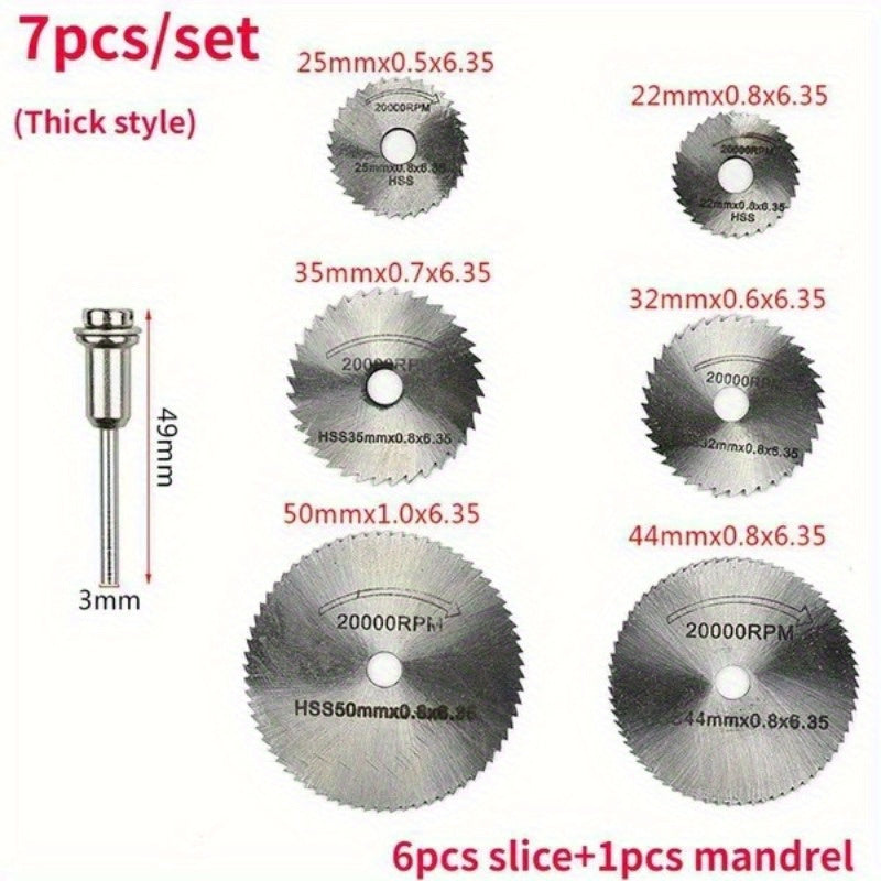 7pcs HSS Cutting Blades for Wood Plastic Aluminum Soft Metals