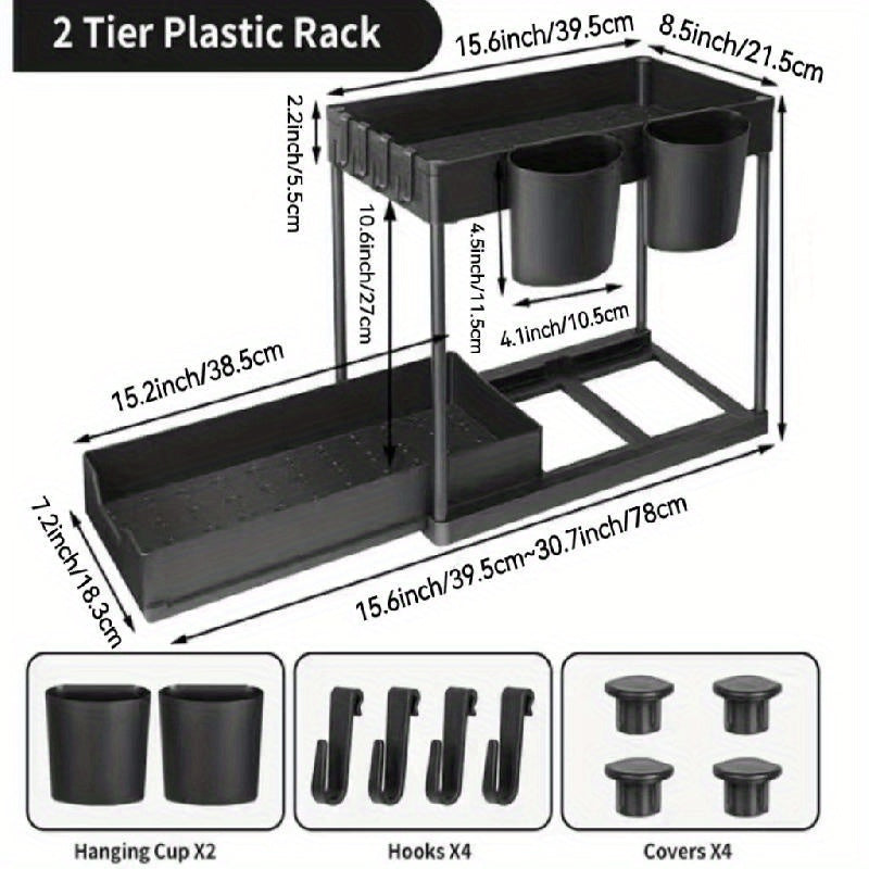2 Tier Under Sink Storage Rack Organizer