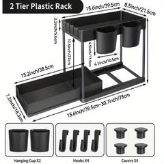 2 Tier Under Sink Storage Rack Organizer