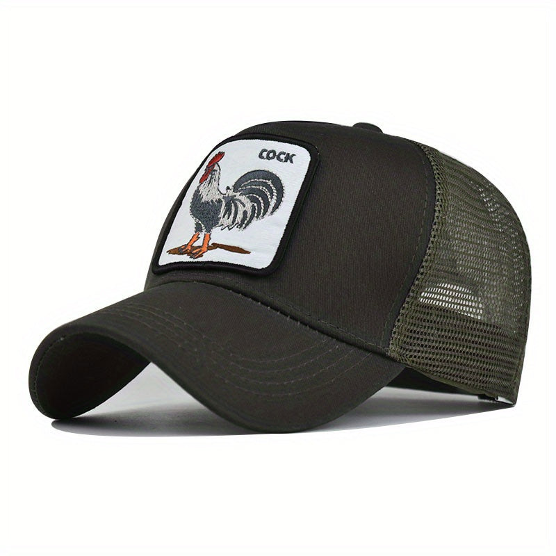 Embroidered Animal Mesh Baseball Cap - Men Women Hip hop Cap