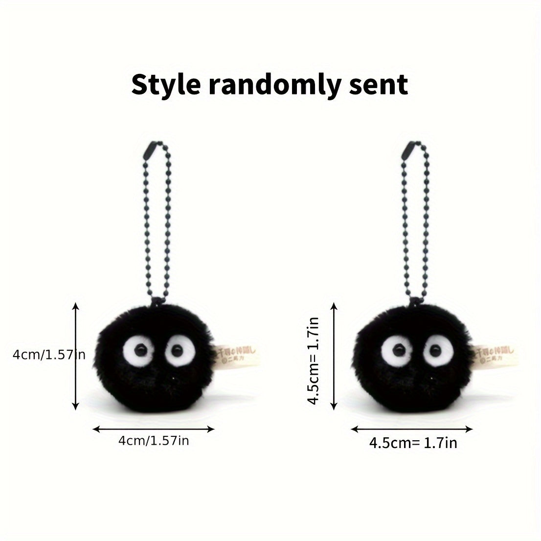 Cartoon Plush Doll Keychain Bag Backpack Purse Charm Keyring Ornament