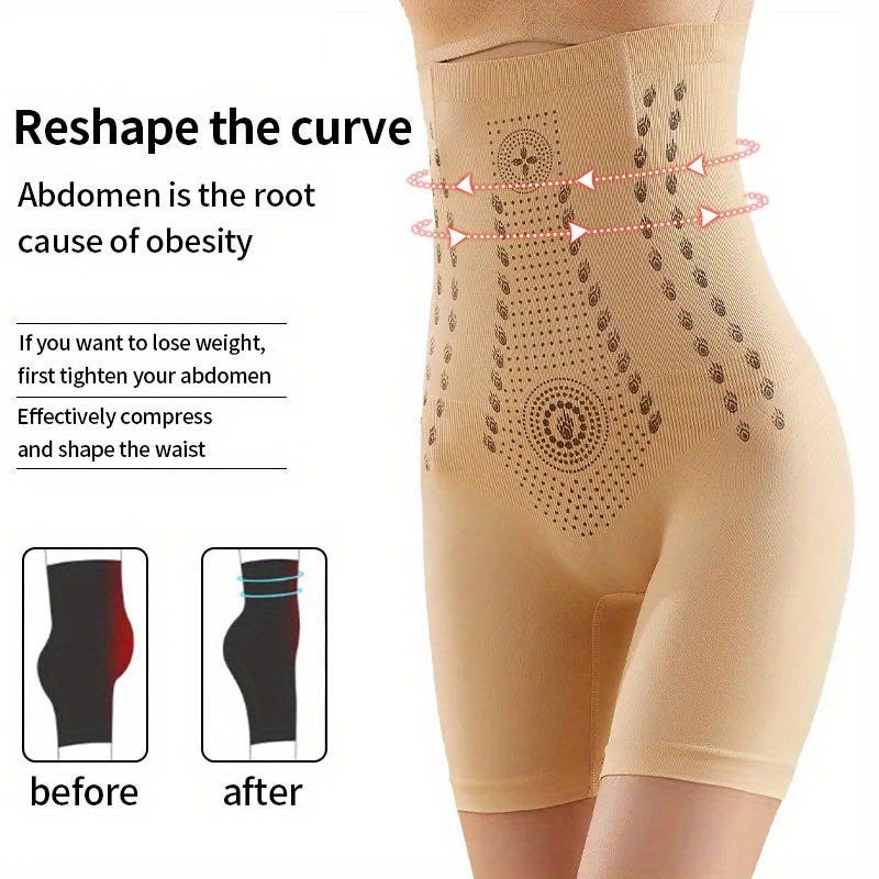 Women's High Waist Shapewear Butt Lifter Seamless Slimming Panty Tummy Control