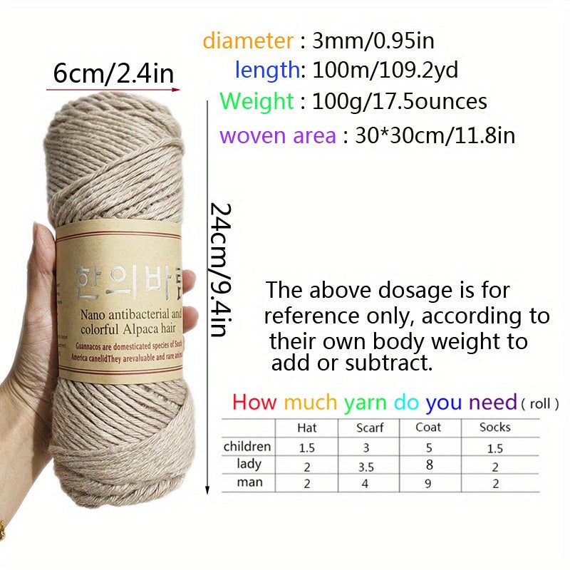 Alpaca Thick Wool Coat Shawl Stick Needlework Yarn Ball