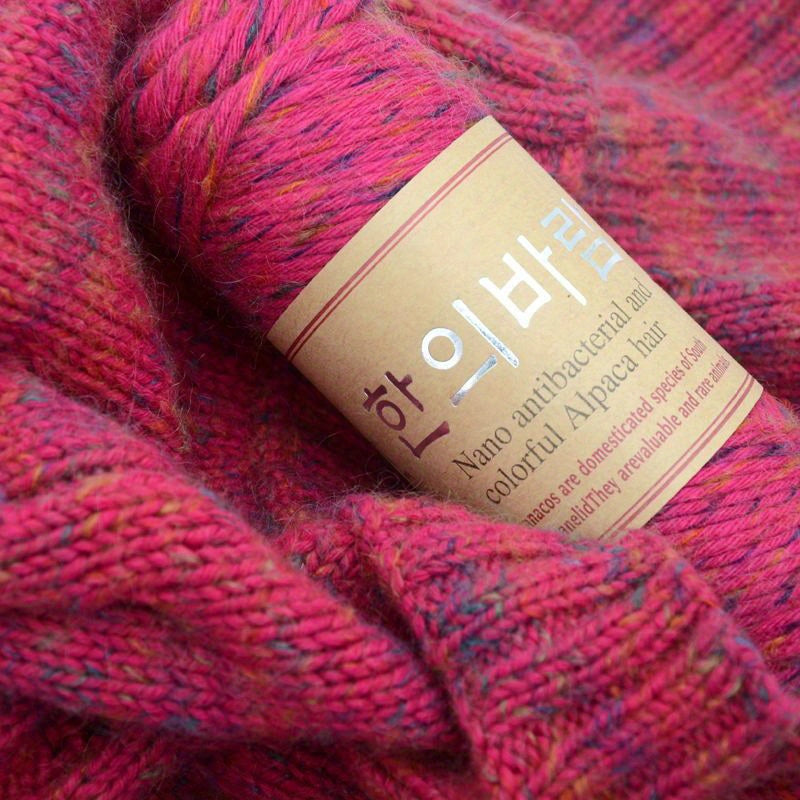 Alpaca Thick Wool Coat Shawl Stick Needlework Yarn Ball