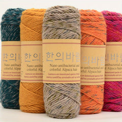 Alpaca Thick Wool Coat Shawl Stick Needlework Yarn Ball