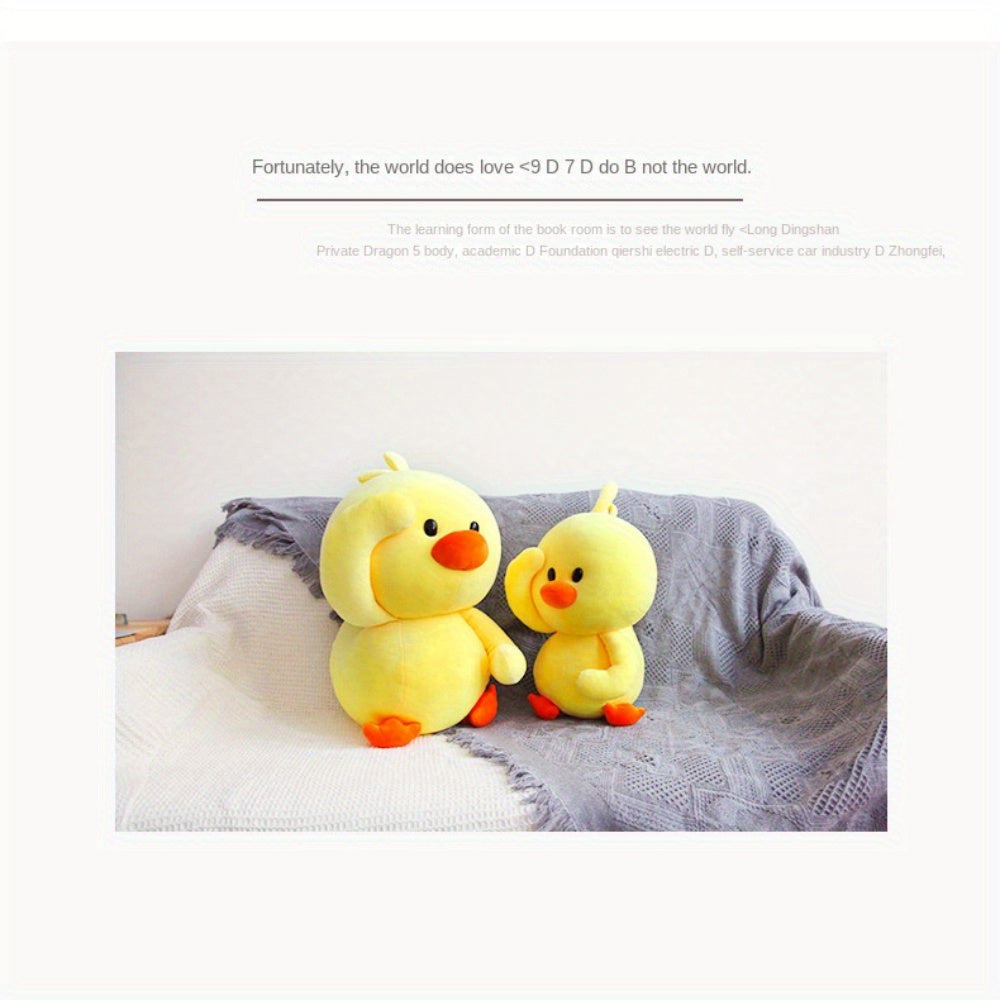 Yellow Duck Doll Online Celebrity Plush Toy Birthday Gift