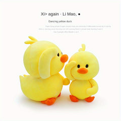 Yellow Duck Doll Online Celebrity Plush Toy Birthday Gift