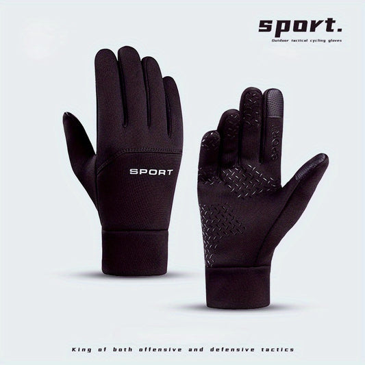 Men's Winter Warm Gloves Outdoor Coldproof Velvet Warm Gloves Touch Screen