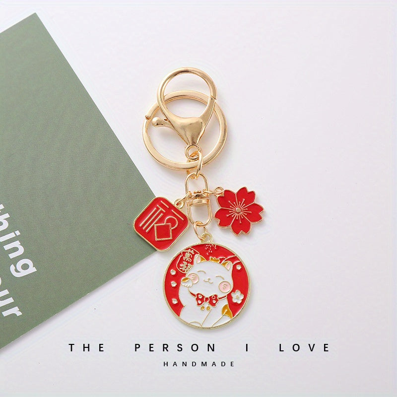 Cute Lucky Cat Keychain Pendant Cartoon Key Ring