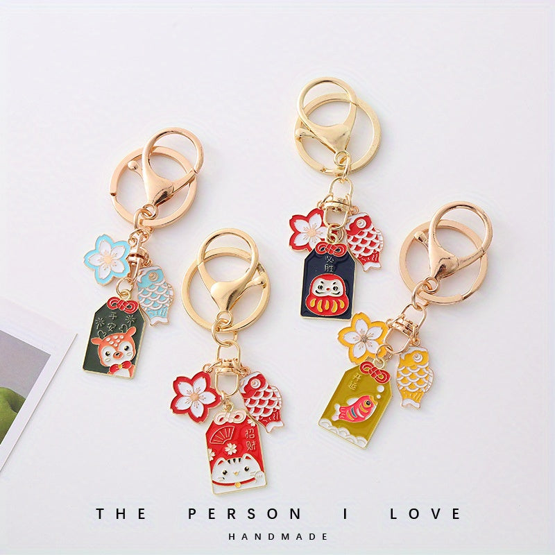Alloy Lucky Koi Cherry Car Keychain Cartoon Key Chain Keyring Pendant