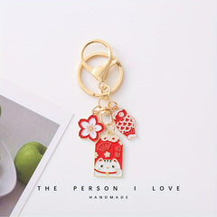Alloy Lucky Koi Cherry Car Keychain Cartoon Key Chain Keyring Pendant