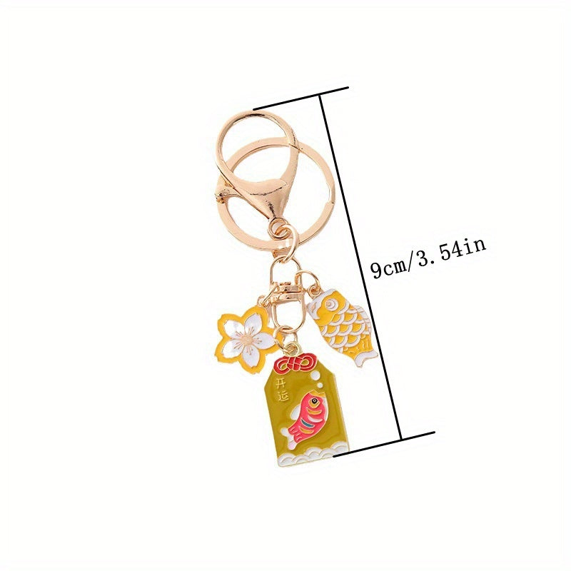 Alloy Lucky Koi Cherry Car Keychain Cartoon Key Chain Keyring Pendant