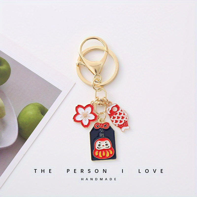 Alloy Lucky Koi Cherry Car Keychain Cartoon Key Chain Keyring Pendant