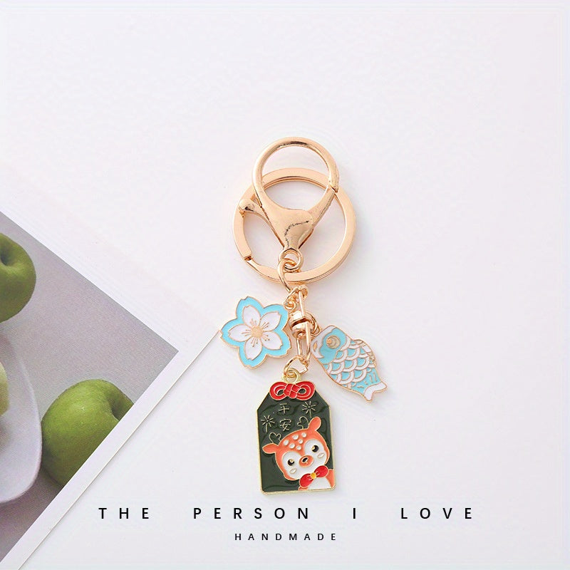 Alloy Lucky Koi Cherry Car Keychain Cartoon Key Chain Keyring Pendant