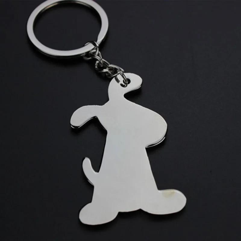 Poodle Dog Bone Key Chain Cute Car Key Pendant