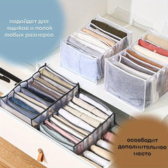 7 Grid Clothes Drawer Organizer with Handle