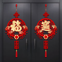 Housewarming Joy Year's Entrance Wreath Pendant with Auspicious Safe Words