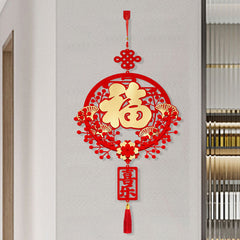 Housewarming Joy Year's Entrance Wreath Pendant with Auspicious Safe Words