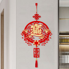 Housewarming Joy Year's Entrance Wreath Pendant with Auspicious Safe Words