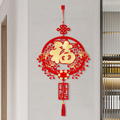 Housewarming Joy Year's Entrance Wreath Pendant with Auspicious Safe Words
