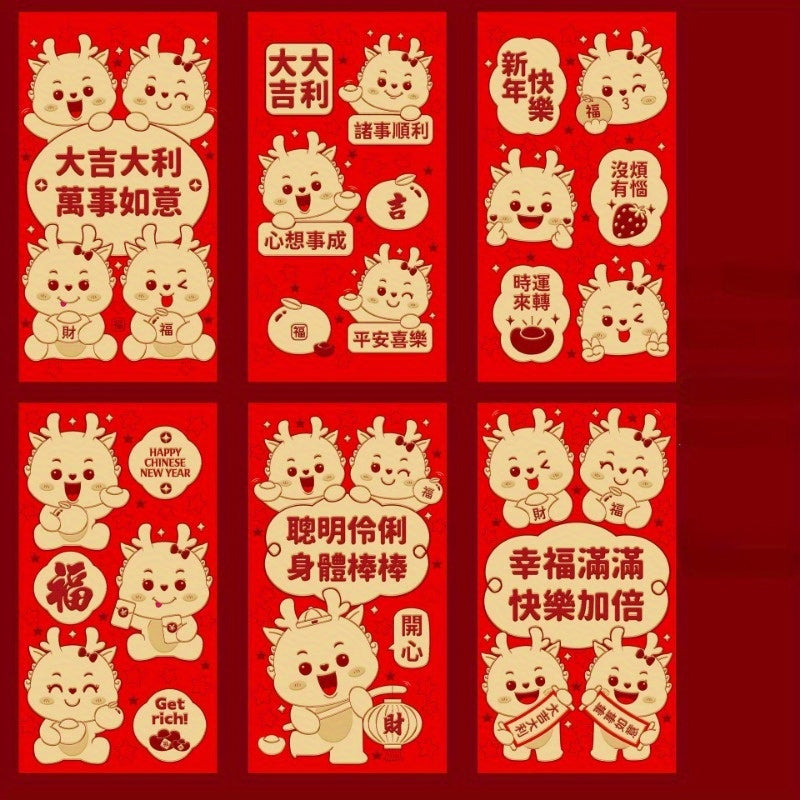 36pcs Year of Dragon Red Envelope Great Fortune Sealed Spot Zodiac Red Envelope