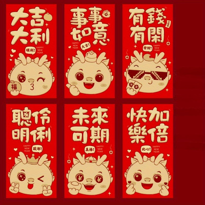 36pcs Year of Dragon Red Envelope Great Fortune Sealed Spot Zodiac Red Envelope