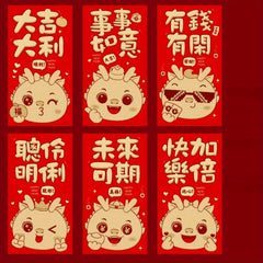 36pcs Year of Dragon Red Envelope Great Fortune Sealed Spot Zodiac Red Envelope