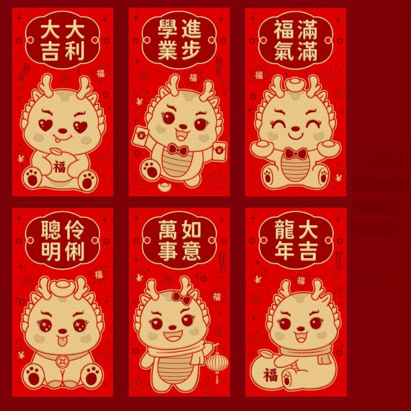 36pcs Year of Dragon Red Envelope Great Fortune Sealed Spot Zodiac Red Envelope