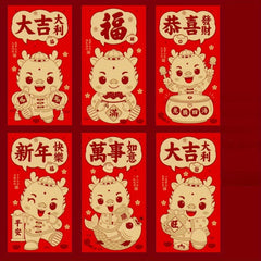 36pcs Year of Dragon Red Envelope Great Fortune Sealed Spot Zodiac Red Envelope