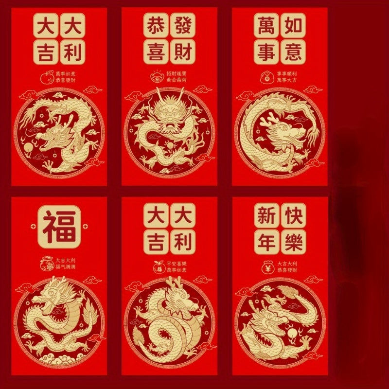 36pcs Year of Dragon Red Envelope Great Fortune Sealed Spot Zodiac Red Envelope