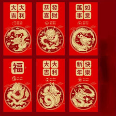 36pcs Year of Dragon Red Envelope Great Fortune Sealed Spot Zodiac Red Envelope