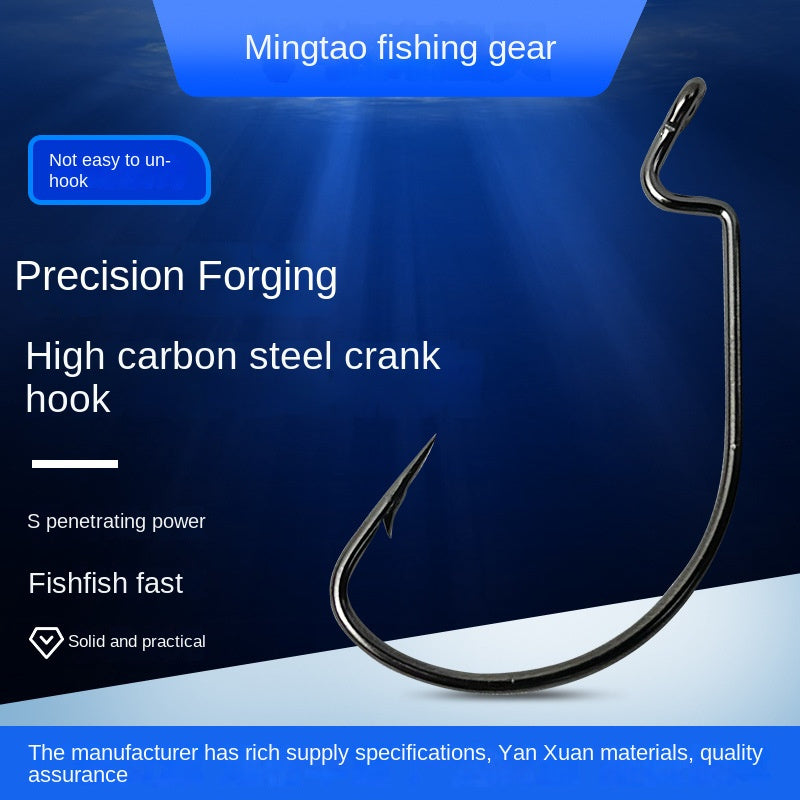 10pcs High Carbon Steel Wide Gap Hook for Deep Sea Fishing