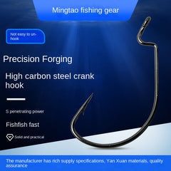 10pcs High Carbon Steel Wide Gap Hook for Deep Sea Fishing