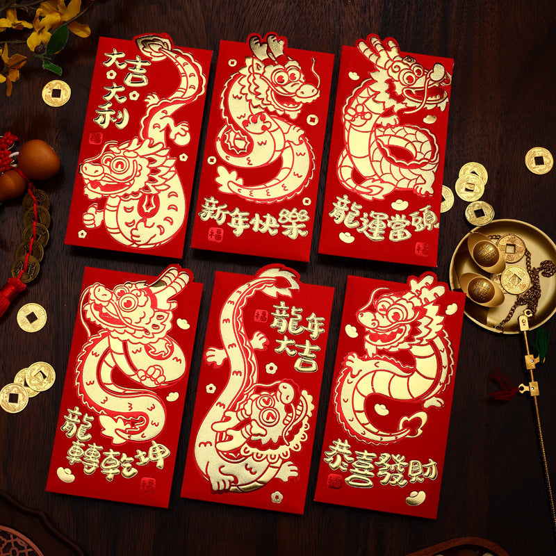 12pcs Dragon Year 3D Red Envelope YearLucky Money Bag Chinese Year Decorations