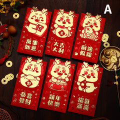 12pcs Dragon Year 3D Red Envelope YearLucky Money Bag Chinese Year Decorations