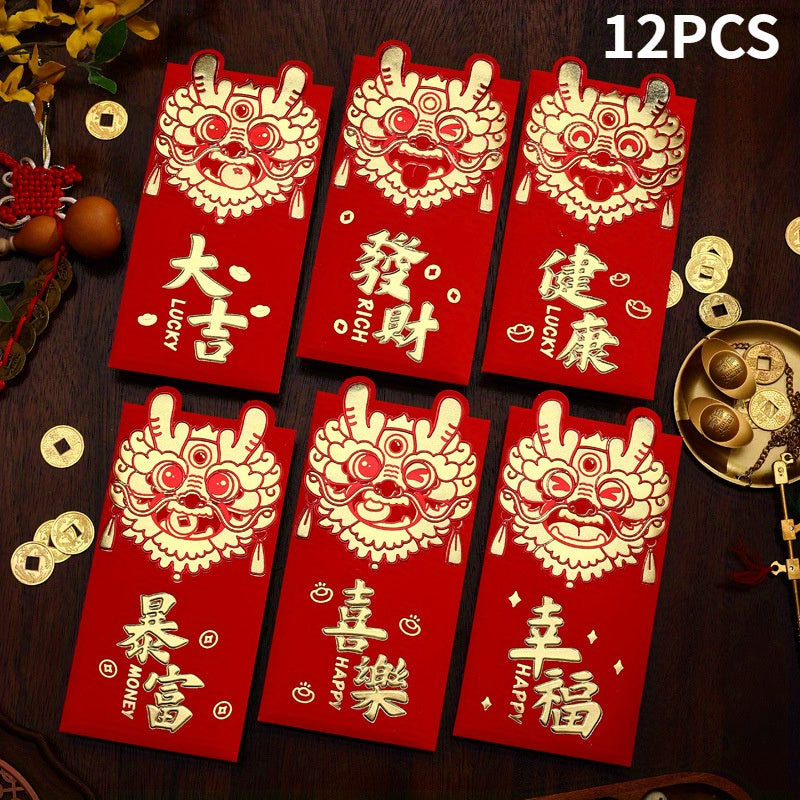 12pcs Dragon Year 3D Red Envelope YearLucky Money Bag Chinese Year Decorations