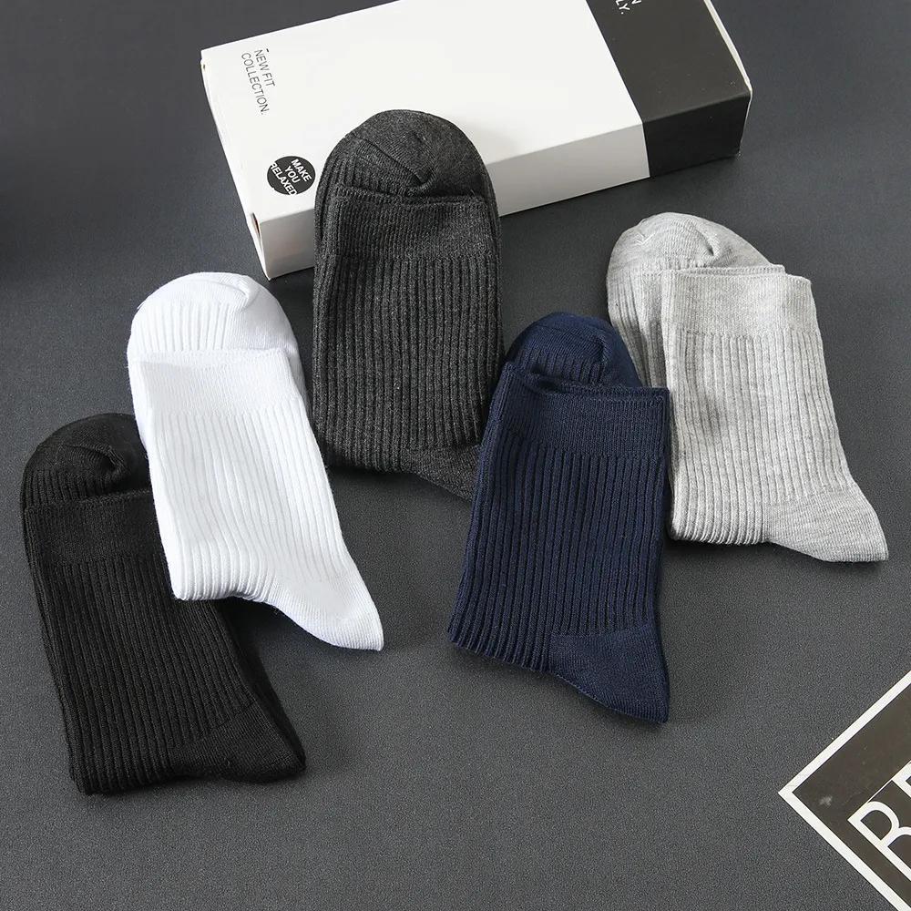 5 Pairs Men's Ankle Socks Breathable Solid Striped Casual Fitness Travel