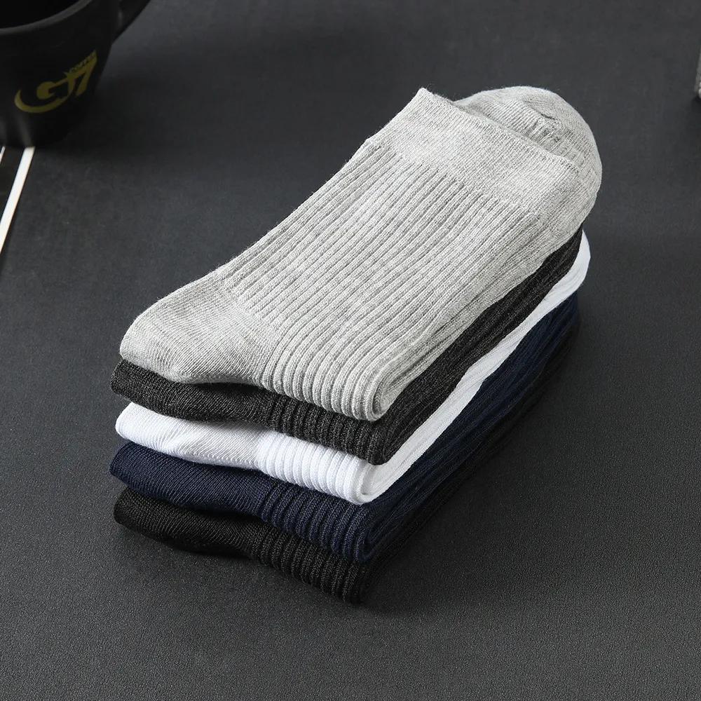 5 Pairs Men's Ankle Socks Breathable Solid Striped Casual Fitness Travel